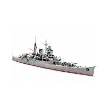 Maquette Croiseur lourd Suzuya 