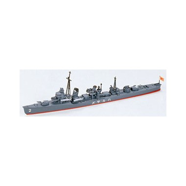 Maquette Destroyer Harusame Maquette Destroyer Harusame