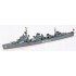 Maquette Destroyer Hibiki