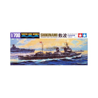 Maquette Destroyer Shikinami