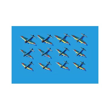 Avions de Marine japonaise - Guerre du Pacifique, 2ème GM
