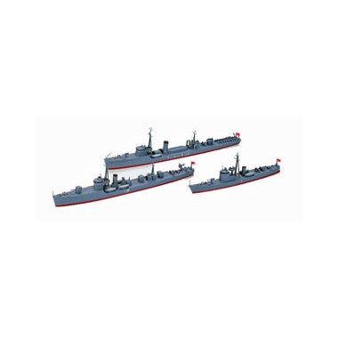 Navires auxiliaires japonais, 2ème GM