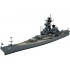Maquette Cuirassé USS New Jersey BB-62