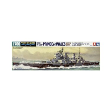 Maquette Cuirassé HMS Prince of Wales
