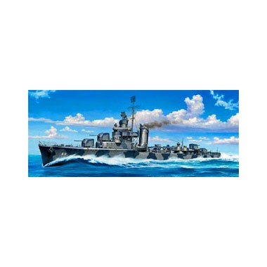 Maquette USS Hammann, 2ème GM