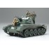 Maquette Crusader MkIII anti aérien britannique, 2ème GM
