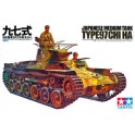 Maquette Japanese Medium Tank Type 97 Chi-Ha 