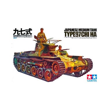 Maquette Japanese Medium Tank Type 97 Chi-Ha 