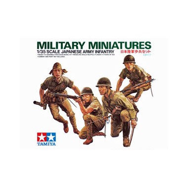 Figurines maquette Infanterie Japonaise, 2eme GM  