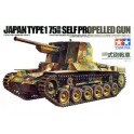 Maquette Japan Type1 75mm Self Propelled Gun
