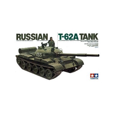 Maquette Russian T-62A Tank