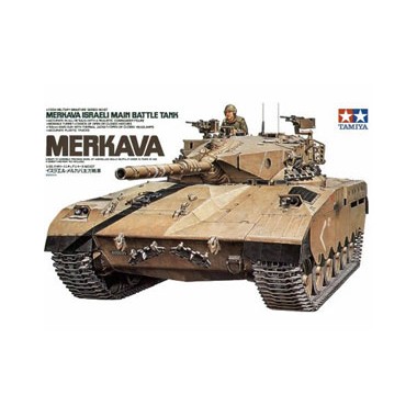 Maquette Merkava Israeli Main Battle Tank