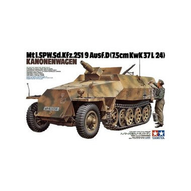 Maquette Sd.Kfz.251/9 Ausf. D (7.5cm KwK 37L/24) Kanonenwagen
