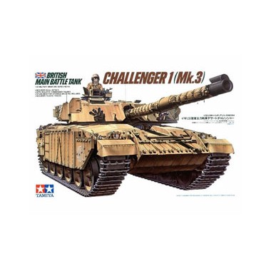 Maquette British main battle tank Challenger 1 Mk.3