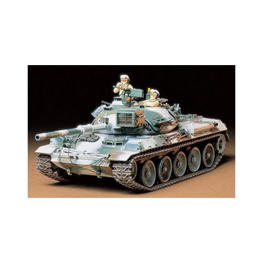 Maquette char japonais Type 74, version hivernale, Epoque Moderne