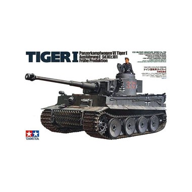 Maquette Tiger I Début de Production, 2eme GM
