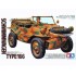 Maquette Schwimmwagen Type 166, 2eme GM