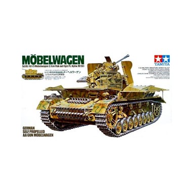 Maquette AA Gun Möbelwagen, 2eme GM 