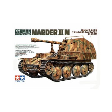 Maquette German Tank Destroyer Marder III M, 2ème GM