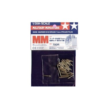 Munitions Marder III M 75 mm