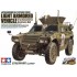 Maquette JGSDF Light armored vehicle Iraq Humanitarian Assistance Unit