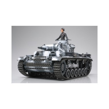 Maquette Panzerkampfwagen III Ausf.N, 2ème GM