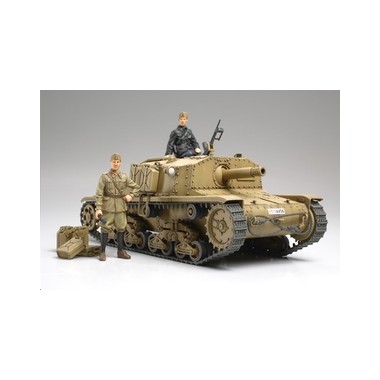 Maquette Semovente M40 SP Gun, 2ème GM