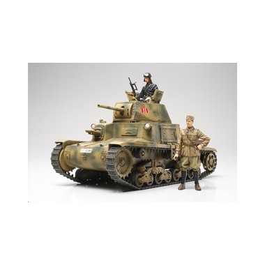 Maquette Carro Armato M13/40, 2ème GM