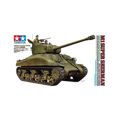 Maquette M1 Super Sherman 