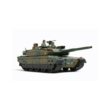 Maquette Char japonais Type 10, Epoque Moderne