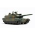 Maquette Char japonais Type 10, Epoque Moderne