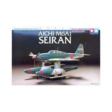 Maquette Aichi M6A1 Seiran