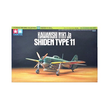 Maquette Kawanishi N1K1-Ja Shiden Type 11