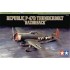 Maquette Republic P-47D Thunderbolt "Razorback"