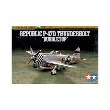 Maquette Republic P-47D Thunderbolt Bubbletop 