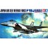 Maquette JASDF F-15J Eagle