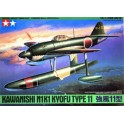 Maquette Kawanishi N1K1 Kyofu Type 11, 2eme GM