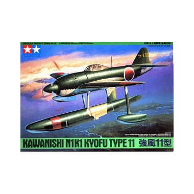 Maquette Kawanishi N1K1 Kyofu Type 11, 2eme GM