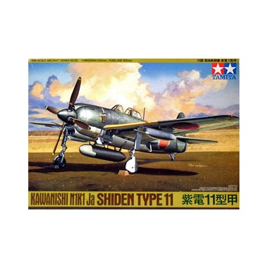 Maquette Kawanishi N1K1-Ja Shiden Type 11, 2eme GM