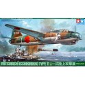 Maquette Mitsubishi G4M1 Betty, 2eme GM