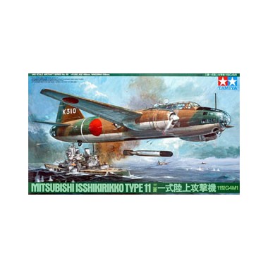 Maquette Mitsubishi G4M1 Betty, 2eme GM