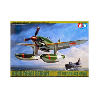 Maquette Aichi M6A1 Seiran, 2eme GM