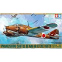 Maquette Mitsubishi Ki-46 III Kai Air Defense, 2eme GM
