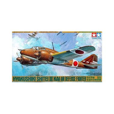Maquette Mitsubishi Ki-46 III Kai Air Defense, 2eme GM