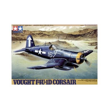 Maquette Vought F4U-1D Corsair, 2eme GM