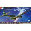 Maquette Nakajima J1N1-S Gekko (early), 2ème GM
