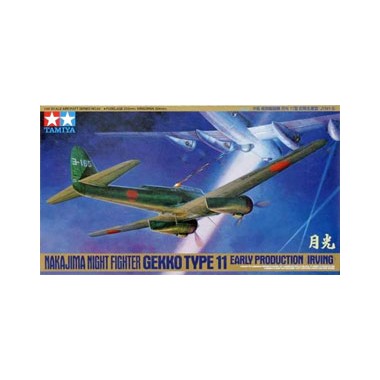 Maquette Nakajima J1N1-S Gekko (early), 2ème GM