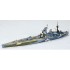 Maquette British Battleship HMS Nelson