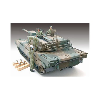 Maquette Char japonais Type 90, Epoque Moderne