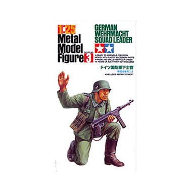 Figurines maquettes German Wehrrmacht Squad Leader, 2ème GM
